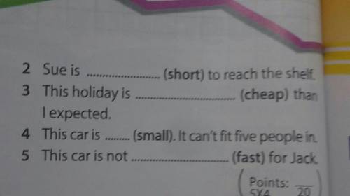 Complete the sentences with: too, enough, very or mach and the adhesives in brackets. 