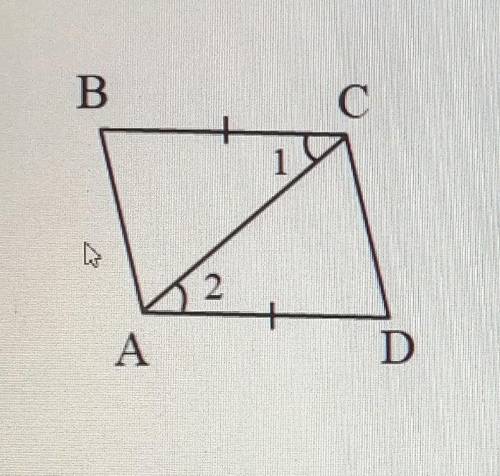 Дано: AD=BCУгол 1= угол 2, угол ACD= 42°ADC= 80°, CD= 6 смНайти: угол CAB, угол ABC, AB