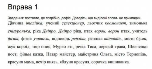 Все на скриншоте.Буду благодарен.