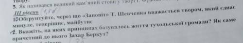 I вибачте, що так неграмотно просто Клава россiйська.