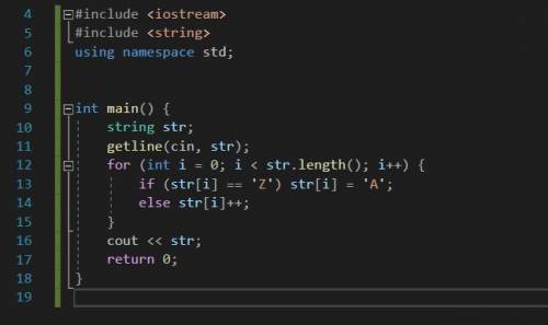 Листинг простой программы C++ #include #include using namespace std;int main() { string str; getline
