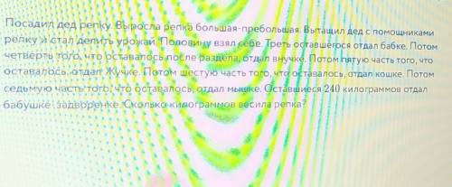Скажи кто скажет тот супер! ​