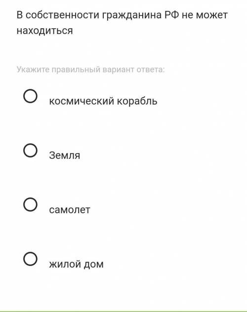 я знаю вы можете вы умные с меня лайк и лучшей ответ ​