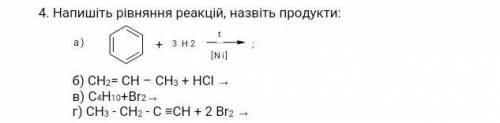 До ть будь ласкаяк це робити ?