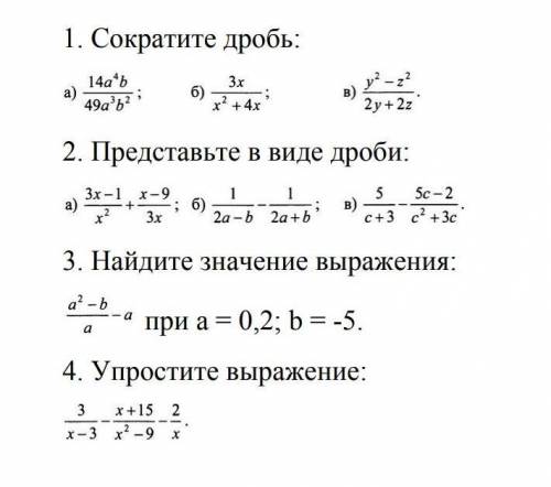 бедному Запорожскому школьнику решить нечто за пределами его понимания, а то его съест математичка 