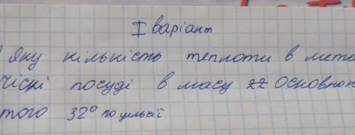 Будьласка до дть будьласка