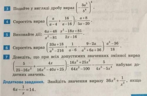 разобраться! Битый час об стенку уже бьюсь!×_×
