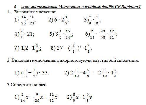 ПЛЗ САМ НЕ ПОНИМАЮ КАК ЭТО ЗДЕЛАТЬ