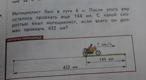 ПОМАГИТЕ ТОЛЬКО НУЖНО С ПОЯСНЕНИЯМИ 