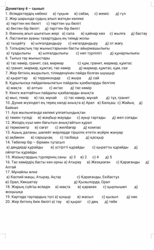 Help me help me help me help me help me help me help me help me help me help me ​