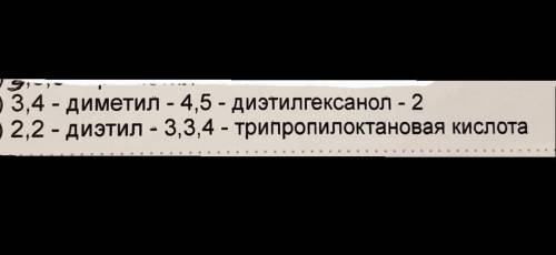 ничего не понимаюнужно построитьот 