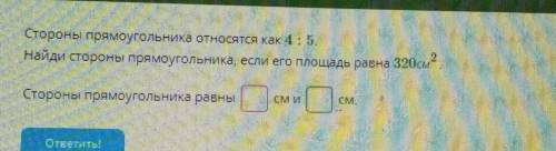 Решите Буду очень признательна 