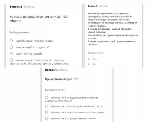 ТУТ НЕ ТАК СЛОЖНО, просто я тупая(