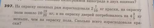 ОЧЕНЬ ТОЛЬКО РАСПИСАНО РЕШЕНИЕ