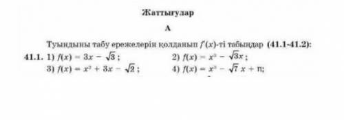 Люди добрые очень выручите буду благодарен! 