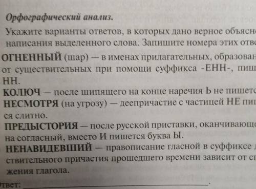 через 2-3 минуты надо уже 