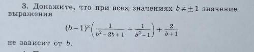 Можно не в строчку, а по действиям