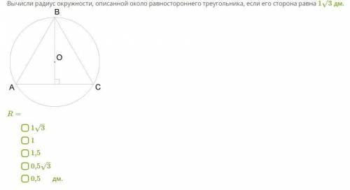 это мои последние , решите хотя бы 1 пример