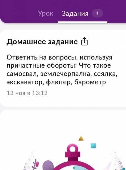 кто решит тот главный мозг.