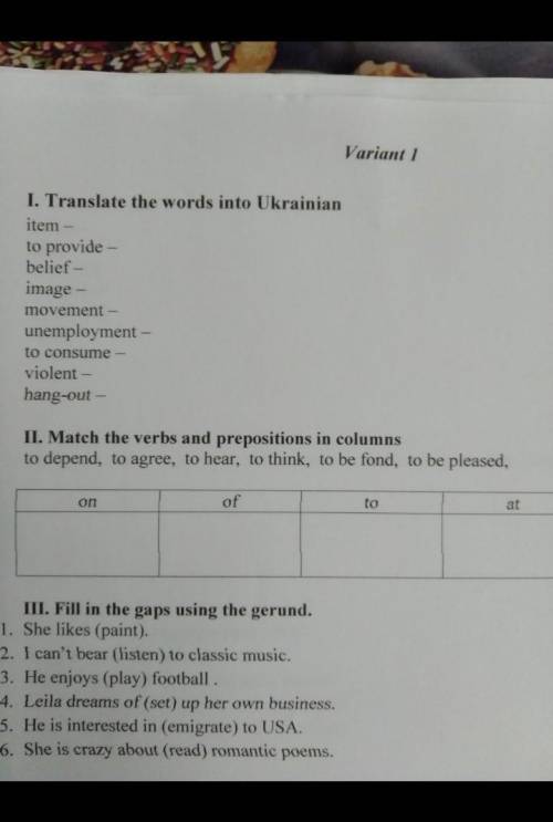 Контрольна робота з англійської мови 9 клас ть ів​