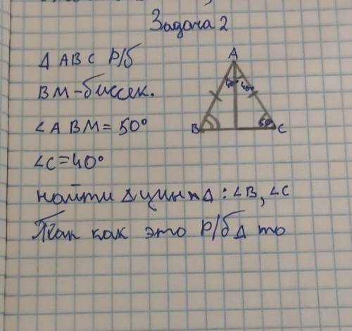 РЕШИТЕЕЕЕ. ЯЯЯ СПОЧНО НАДО 