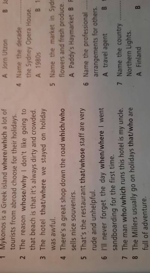 Underline the correct item