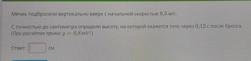 ВАС ОЧЕНЬ НАДО , И ПОДПИШУСЬ