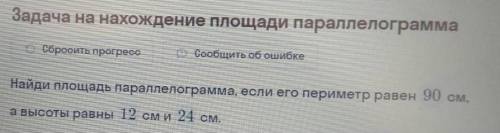 Умоляю Полное и правильное решение!