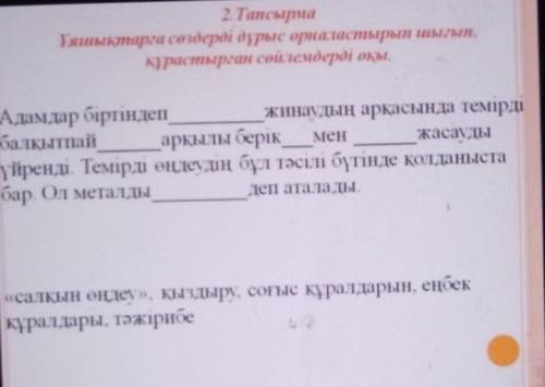 Зделайтье мне очееень надо 