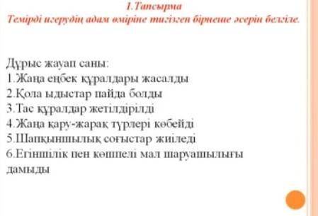 Зделайтье мне очееень надо 