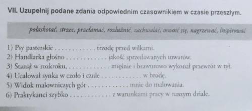 Доброго дня , польська мова , до ть , будь ласка.