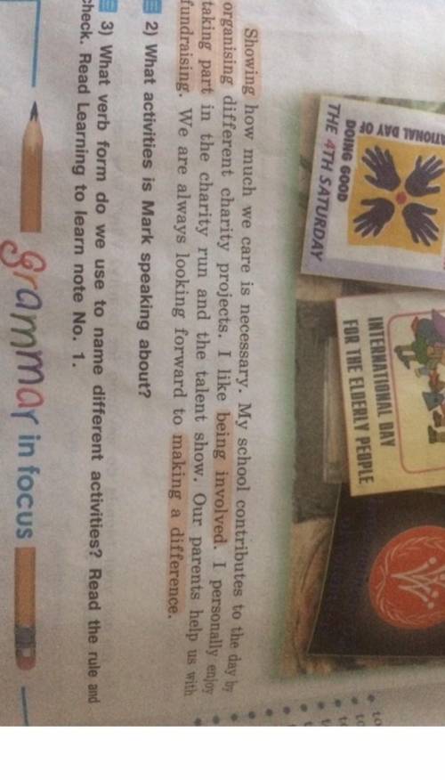 Нужно поставить слова в инговую форму 