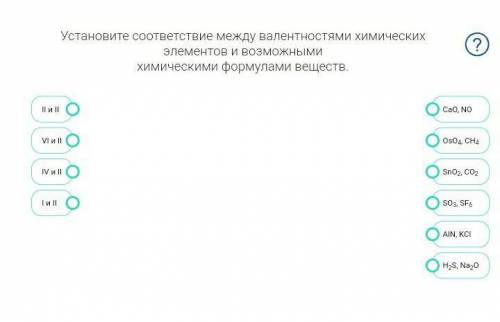 Ну уже не знаю, что делать...