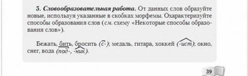 ато я не могу решить вопрос