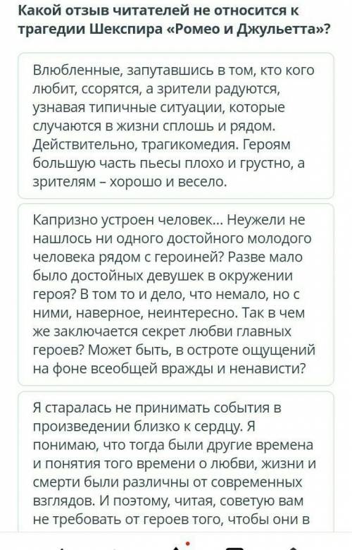 люди добрые люди добрые люди добрые люди н