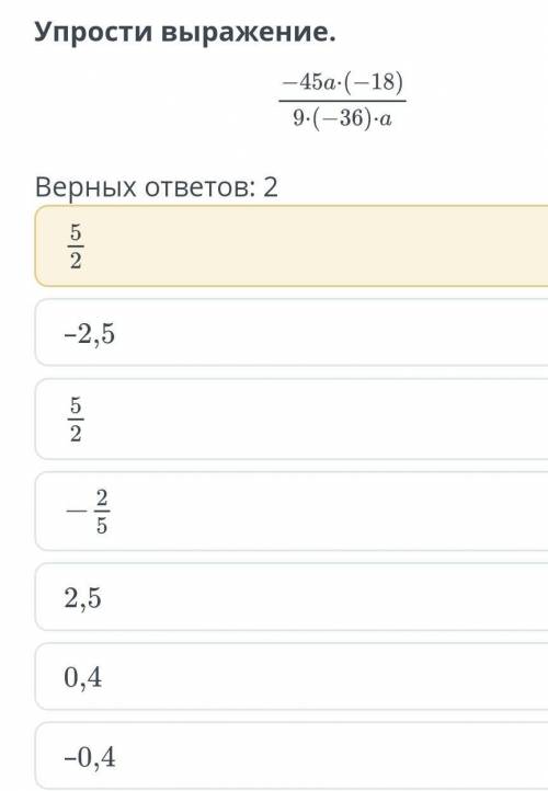 Очень нужно, решить не получается ​