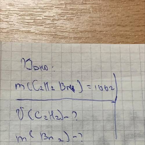 Там Br не дам, но буду благодарен