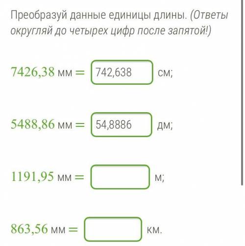 ФИЗИКА ЯКЛАСС БЕЗУМНО НАДО!