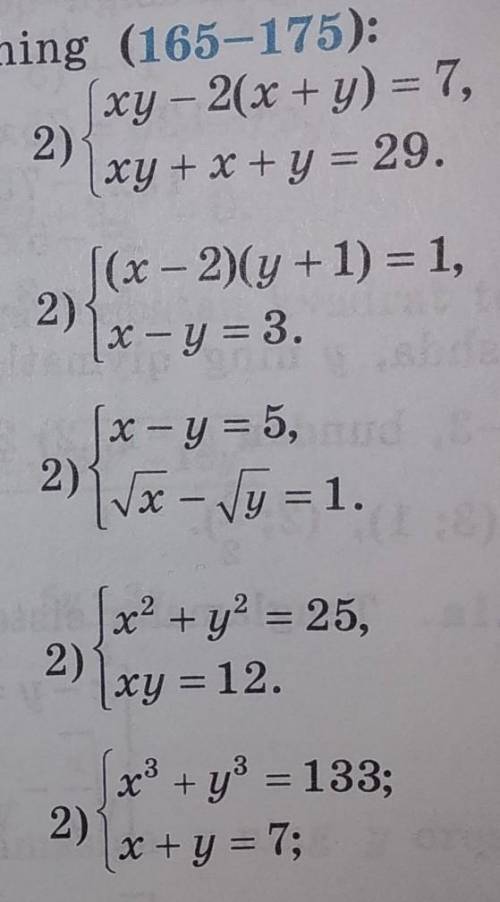 Algebra 9 sinf yordam iltimos