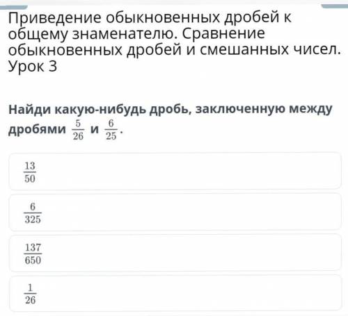 кшаш шкишкишикштешиещище щк щ щ з д кдкдк да кк