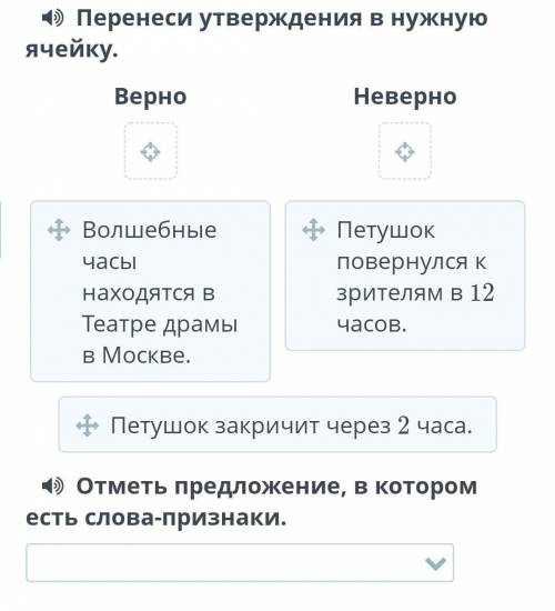 Мынау кандай айтып жибересиздерме отиниш билмей жатыр едим