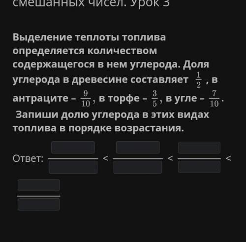 с математикой у меня плохо