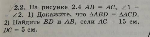 быстрее это очень сложно 