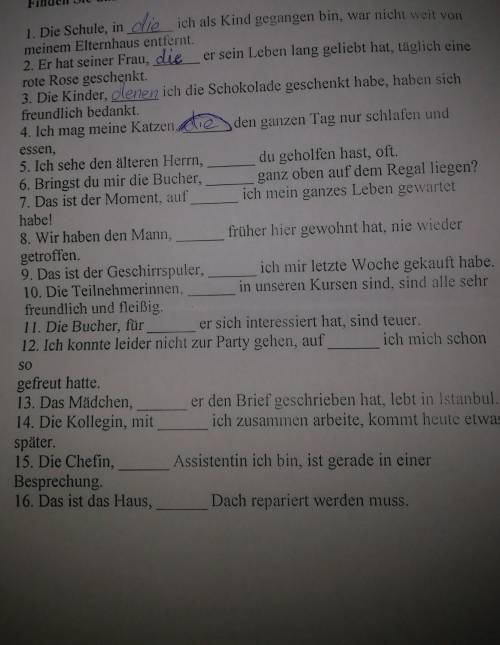 Nom. Der, das, die, die Gen. dessen, dessen, deren, derenDat. Dem, dem, der, denenAkk. Den, das, die