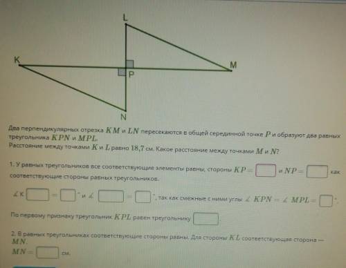 задание, если что бан всегда рядом))​