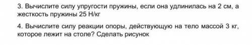 Всем привет, ребята! Если кто разбирается в данной теме у меня возникают трудности, очень нужно...