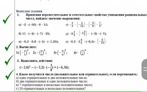 при буду очень благодарен человеку кто скинет нормально 