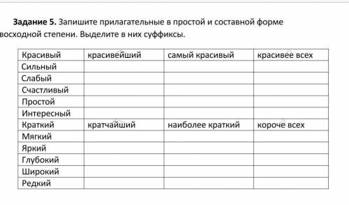 мне всем хорошего настроения и дня!
