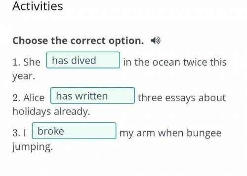 Choose the correct option КОМУ НУЖНО БЫЛО ВОТ ВАМ