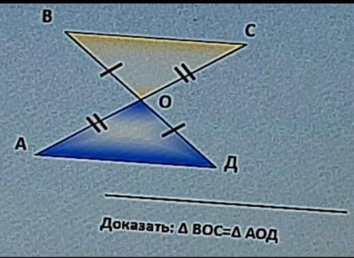 доказать эти углы, буду очень благодарен​